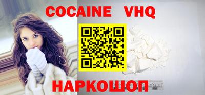 бутират Ливны