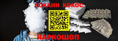 герыч Ликино-Дулёво