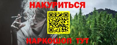 герыч Ликино-Дулёво