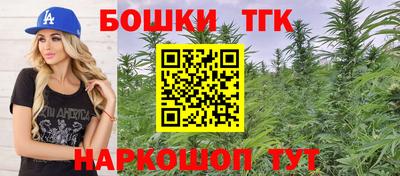герыч Ликино-Дулёво