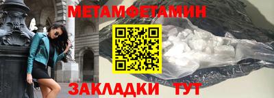 ECSTASY Малоярославец