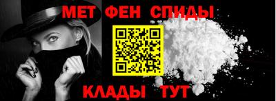 герыч Ликино-Дулёво