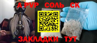 ECSTASY Малоярославец
