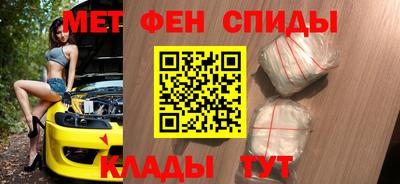 герыч Ликино-Дулёво
