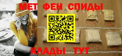 кокаин перу Мариинск