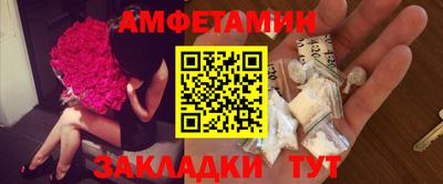 герыч Ликино-Дулёво