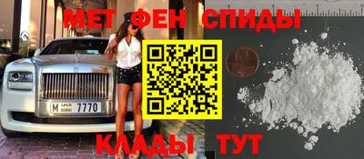 гашишное масло Лесосибирск