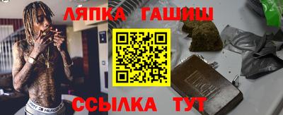 кокаин перу Мариинск