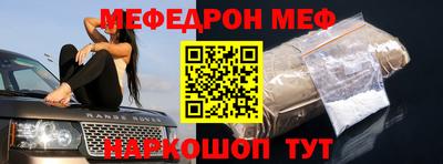 гашишное масло Лесосибирск