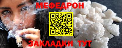 герыч Ликино-Дулёво